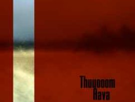 Thuuooom 的头像