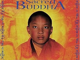 Avatar for Gyalwa Karmapa