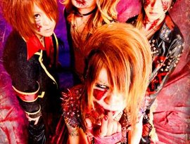 ヂキル＆ハイド のアバター