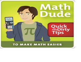 The Math Dude のアバター