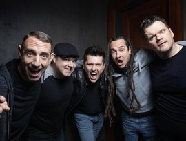 Кто такие ска панки. Смотреть фото Кто такие ска панки. Смотреть картинку Кто такие ска панки. Картинка про Кто такие ска панки. Фото Кто такие ска панки