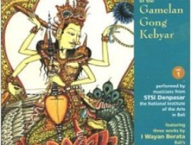 The Gamelan Ensemble of STSI Denpasar 的头像