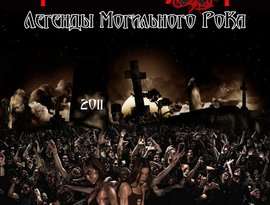 †Мертвец69† 的头像