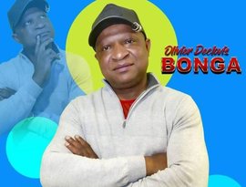 Avatar for Olivier Declovis Bonga