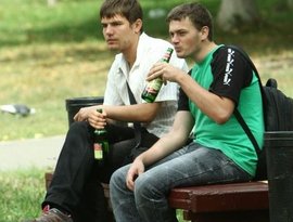 лучшие русские андеграунд исполнители. Смотреть фото лучшие русские андеграунд исполнители. Смотреть картинку лучшие русские андеграунд исполнители. Картинка про лучшие русские андеграунд исполнители. Фото лучшие русские андеграунд исполнители
