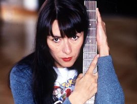 María Gabriela Epumer のアバター