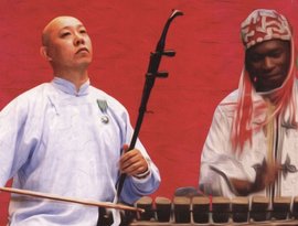 Avatar for Guo Gan-Aly Keita