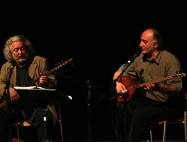 Avatar for Erkan Oğur & İsmail H. Demircioğlu