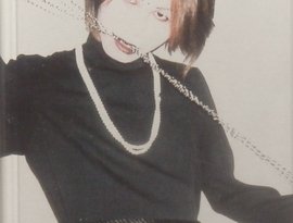 Avatar for 霧美咲