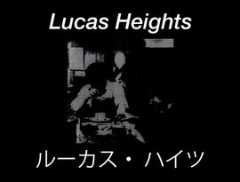 Аватар для Lucas Heights