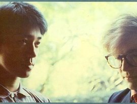 Avatar for Ryuichi Sakamoto & David Sylvian