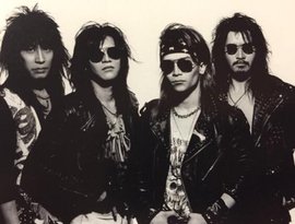 Avatar de Loudness