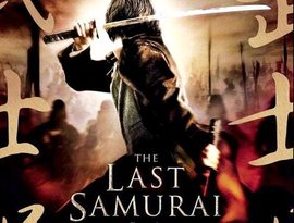 Avatar for Last Samurai OST