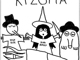 rizoma 的头像
