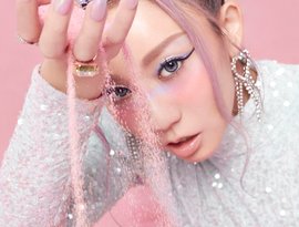 倖田來未 için avatar