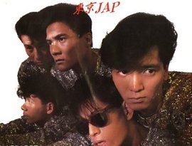 Avatar for 東京JAP