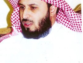 Saad Al Ghamidi için avatar