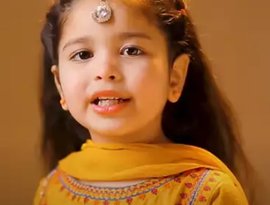 Aayat Arif için avatar