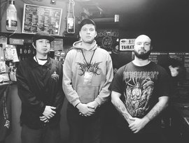 Traumatomy のアバター