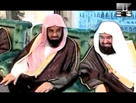 Abdul Rahman Al Sudais & Saud Al Shuraim için avatar