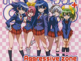 ニードレス★ガールズ+ 的头像