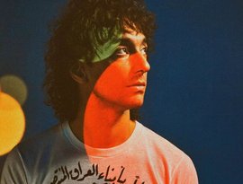 Awatar dla Albert Hammond, Jr.