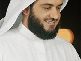 Avatar for Mishaari Raashid al-Aafaasee