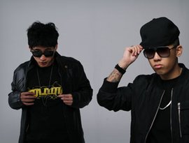 Avatar for DOK2 & Double K