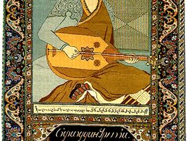صفی‌الدین ارموی - Safi al-Din al-Urmawi 的头像