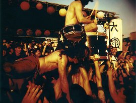 Avatar de Monotonix
