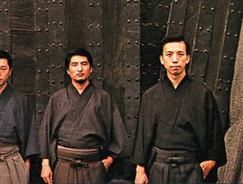 Avatar for Munetaka Inoue & His Sharp Five