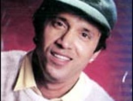Avatar for Alamgir