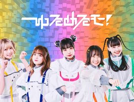 Avatar für ゆるめるモ！
