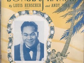 Andy Iona and His Islanders 的头像