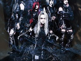 Avatar for Megaromania