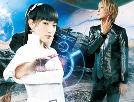 Line Up For Animax Musix 17 Yokohama At 横浜アリーナ 神奈川県横浜市港北区新横浜3 10 On 23 Nov 17 Last Fm