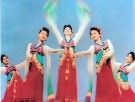 Avatar for 왕재산경음악단