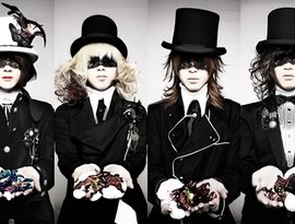 Ｄｏｌｌｙ için avatar