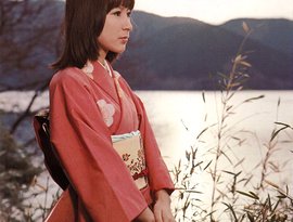 Avatar de 藤圭子