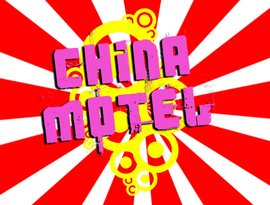 Avatar for China Motel