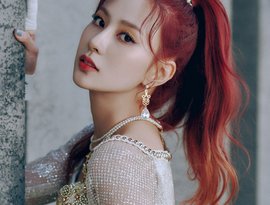 Avatar de 오하영