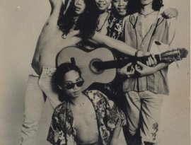Avatar for Slank