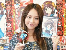 Hirano Aya (Suzumiya Haruhi) 的头像