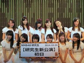 Avatar for NMB48 (Team 研究生)