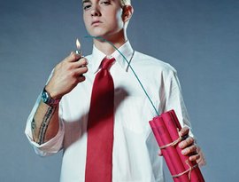 Avatar for Eminem
