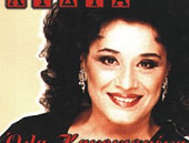 Awatar dla Giota Lidia