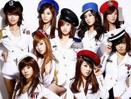 Avatar for 소녀시대