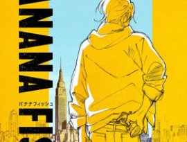 Banana Fish 的头像