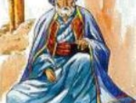 Avatar for Ibn Al-Abbar