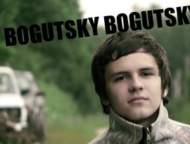 Avatar for Bogutsky